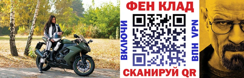 Amphetamine 97%  Венёв 
