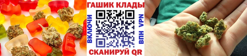 кракен как войти  Венёв  Печенье с ТГК конопля 