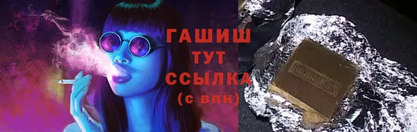 дурь Алексеевка