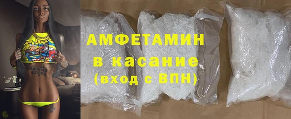 дурь Алексеевка