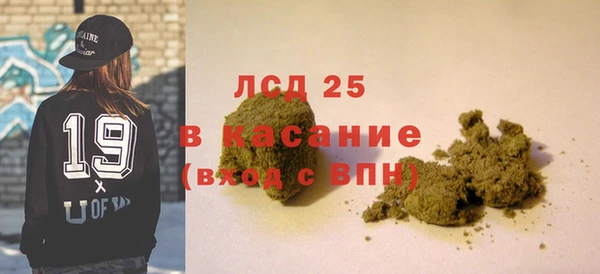 Альфа ПВП Алексин