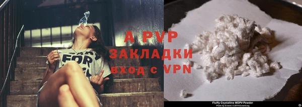 дурь Алексеевка