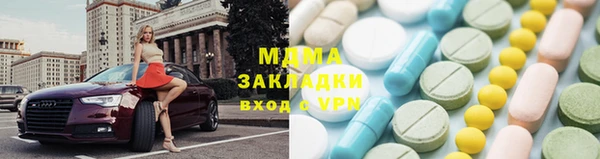 Альфа ПВП Алексин