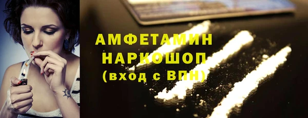 Альфа ПВП Алексин