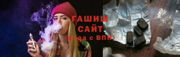 дурь Алексеевка