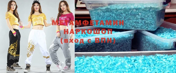 дурь Алексеевка