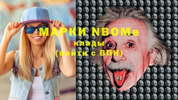 Альфа ПВП Алексин