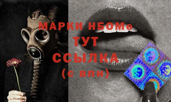 Альфа ПВП Алексин