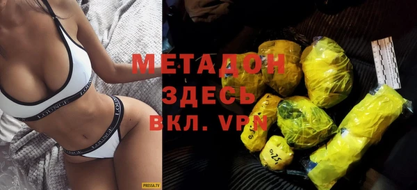 Альфа ПВП Алексин