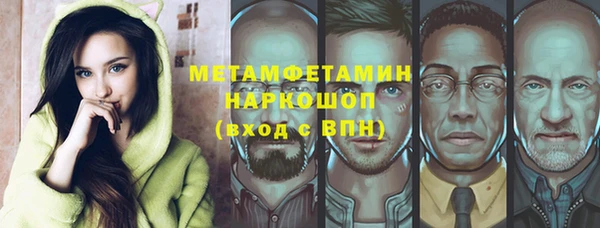 дурь Алексеевка